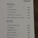 그로리 이미지