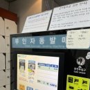 나주종합스포츠파크 자유수영 시간 후기