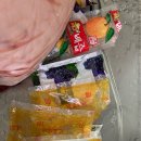 우진축산유통 네이버블로그