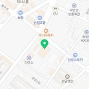 와이식자재마트 무안점