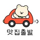 나진정보 이미지