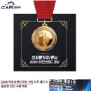 알뜰신차 네이버블로그