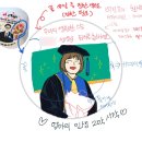 칸나블러썸 이미지