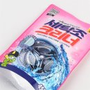 청소토피아