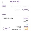 (주)오로라시스템 이미지