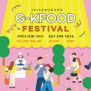 지케이디자인 티스토리