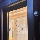 세븐일레븐 염창중앙점 이미지