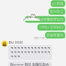 서호관 | [3,4월의 일상]바빠 바빠 공쥬 사실은 안바빴나?