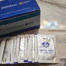 경희레몬 한의원 이미지