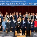 라인컴 이미지
