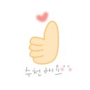 남종베이커리