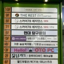 오토피씨 이미지