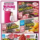 계원대학로7 네이버블로그