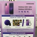 굿타임뷰 이미지