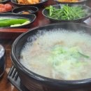 양덕동255 이미지