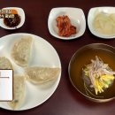 숯골원냉면