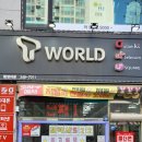 용텔레콤 이미지