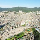 교산신도시공인중개사사무소 이미지