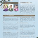 공주물산