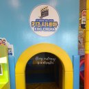 신의고기정육식당 이미지