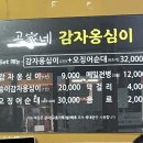 바다서프카페 이미지
