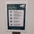 라임비즈