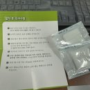 금샘치과의원 이미지