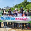 청주오창호수도서관 이미지