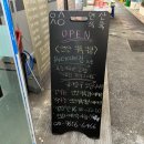 연산정육점 이미지