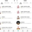 스쿨푸드딜리버리잠실 이미지