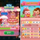 주식회사 에이블게임즈 이미지