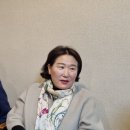 명지인삼사