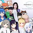 업 엔터테인먼트 이미지