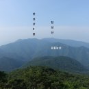 천성산 이미지