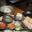 파리바게뜨한일점 - 2463 | 파리바게뜨한일점