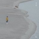 흐름 이미지