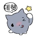 알뜰청과 이미지