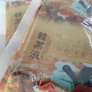 더행복해짐 이미지