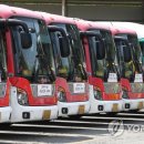 (주)경기버스 노동조합 이미지