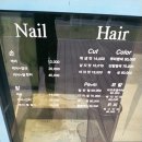 더봄날
