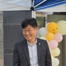 중흥S클래스아파트경로당 이미지