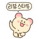 다이어트119GYM 이미지