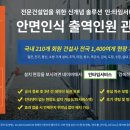 신구대학 우촌박물관 이미지