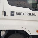 매직터치 별내점 이미지