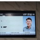 bj난닝구 사망 이미지