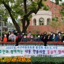 내동어린이공원 이미지