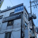 드림BOX | [드림이스케이프] 올더박스파라다이스 [ALL THE BOX PARADISE] 2인 플레이 후기