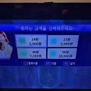 미니K코인노래연습장 이미지
