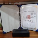 동명가구 - 창원시 마산합포구 북성로 88-1 | 동명가구