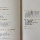 가온컨설턴트 이미지